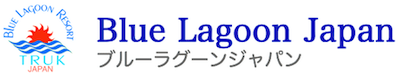 【公式ジープ島】 オフィシャル管理事務局｜ブルーラグーンジャパン