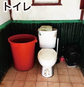 ジープ島のトイレ